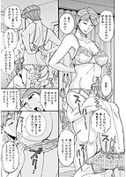 俺の母さんがいつまでもエロすぎるのサンプル画像8