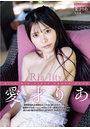 愛才りあ写真集 Ria-lity