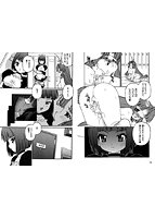 DOLL-HAZARDのサンプル画像1