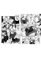 DOLL-HAZARDのサンプル画像2