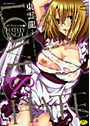 LOVE＆HATE 2-HATELY ANGEL-
