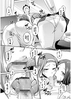 ぷにまん娘のサンプル画像3