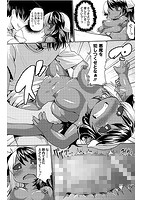 今日から始める黒魔術のサンプル画像0
