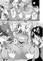 コミックアンソロジー QooPA vol.9のサンプル画像2