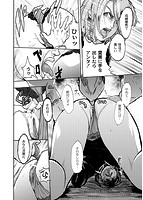 白百合に毒蟲 〜密かに愛し合う美人教師と女生徒が鬼畜の玩具に…〜のサンプル画像0