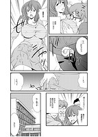透明人間になった俺 〜触って舐めて挿れまくれ！のサンプル画像3