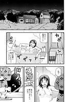 夜参り村 1のサンプル画像1