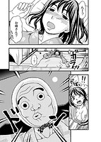 夜参り村 1のサンプル画像3