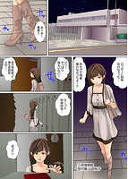 ナイトミュージアム〜悦楽の館〜のサンプル画像0