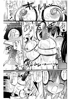 ちちゆりガールズのサンプル画像0