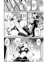 淫虐セメタリーのサンプル画像0