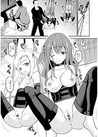 淫虐セメタリーのサンプル画像1