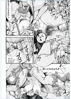 3穴極限ハードFUCKのサンプル画像0