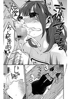 大地にたどり着くまでにのサンプル画像0