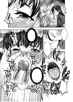 大嘘 女忠臣蔵のサンプル画像1