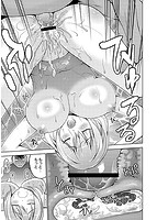 シコはじめのサンプル画像1