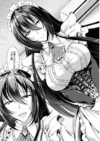 すいーとメイドワールドのサンプル画像0