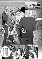 魔法少女凌●クインテットのサンプル画像0