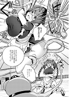 魔法少女凌●クインテットのサンプル画像8