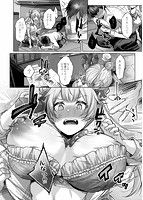 どげぱこのサンプル画像1