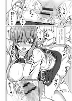 どヘンタイな彼女のサンプル画像3