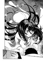 同居人は浮遊霊のサンプル画像1