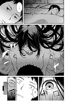 同居人は浮遊霊のサンプル画像2