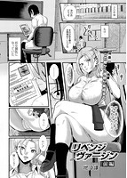 幕が開くときのサンプル画像0