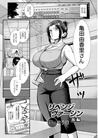 幕が開くときのサンプル画像2