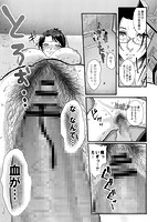 幕が開くときのサンプル画像3