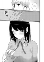 ひめゴト日和。のサンプル画像0