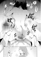 ひめゴト日和。のサンプル画像5