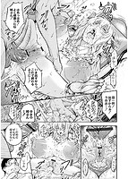 乳！Typeのサンプル画像2