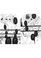 School Days 2のサンプル画像1