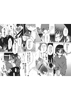 School Days 2のサンプル画像2