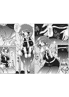 ちぅぺっとのサンプル画像1