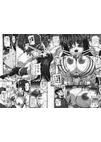 Pure Girl pul！のサンプル画像1