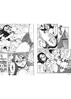 キャンディ&star;すとらいくのサンプル画像2