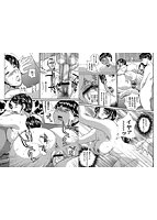 バイブるのサンプル画像1