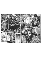 EROGUROのサンプル画像2