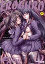 EROGURO