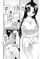 放課後ピンクのサンプル画像2