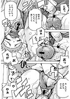 みにまにあのサンプル画像0