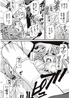 サリーによろしくのサンプル画像2