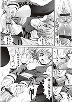 アイコイのサンプル画像1