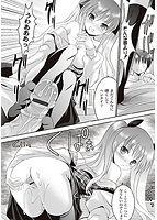 アイコイのサンプル画像3