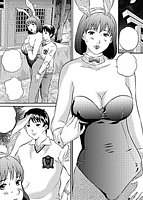 ママンラブ 4 母子相姦アンソロジーのサンプル画像5