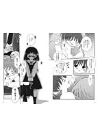 School Days 1のサンプル画像0