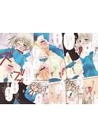 School Days 1のサンプル画像2