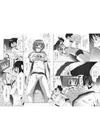 幽戯白書のサンプル画像2